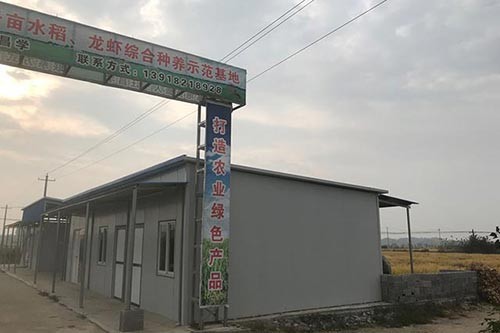 �������д������ֲˮ��